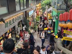 -重庆十八梯传统风貌区