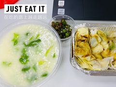 -赵财财·肠粉·煲仔饭(华润万象城店)