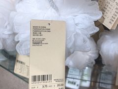 -MUJI无印良品(滨江宝龙城店)