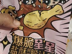-麦当劳(番禺易发商业街店)
