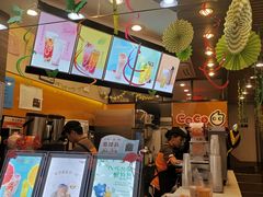 -CoCo都可(惠福店)