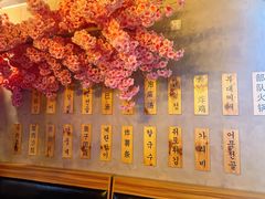 -乐园夜市场(五道口王庄路店)