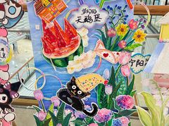 -万达广场(济南魏家庄店)