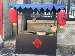 -清风小镇闯关东影视基地