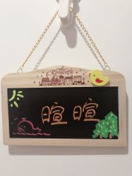 -悦熙母婴月子会所(北京路店)