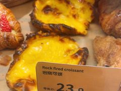 -Olé精品超市(上海虹桥南丰城店)