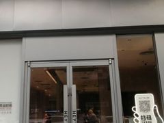 -喜茶(东莞厚街万达店)