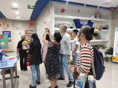 -天童教育素质成长中心(威海路校区)