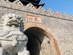 -梅城古镇
