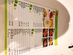 菜单-南门小馆·清真(国贸商城店)