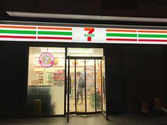 -古德菲力健身(中关村大恒店)