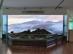 -延庆地质公园博物馆