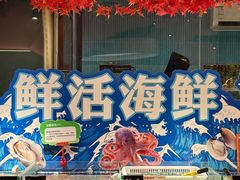 -海德温泉生活馆(朝阳大悦城店)