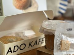 -ADO KAFE(大学城店)