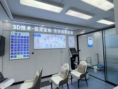 -Andrew指甲专科灰指甲·甲沟炎矫正·3D步态矫形鞋垫定制(上海法华镇路旗舰店)