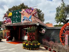 -南海渔村 (流花湖店)