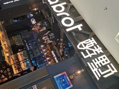 -酵墅·手感烘焙(印象汇店)