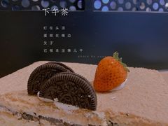 -开心草帽(文化西路店)