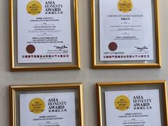 -三美肉骨茶(柏威年广场店)