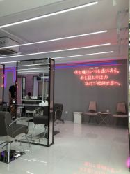 -SWANK SALON