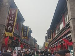 -古文化街旅游区