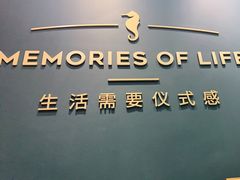 -海马体照相馆(无锡清扬茂业天地店)