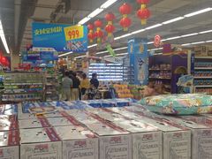 -华润万家(华夏店)