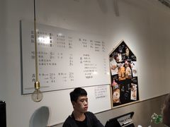 -小豆海棠(嘉兴路店)