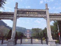 -南沙天后宫景区