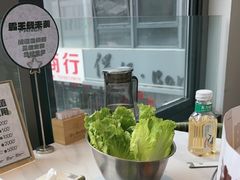 -范儿·嫂子烤肉·精致炭火烤肉(长治路店)