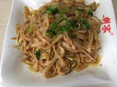 -樊家腊汁肉夹馍(曲江翠竹园店)