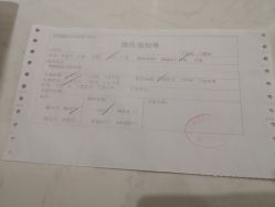 -斐研美医疗美容·眼周抗衰中心