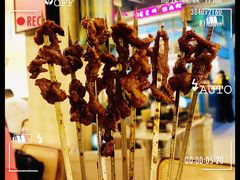 -白仁仔· 活烤海鲜 宵夜(豫园店)