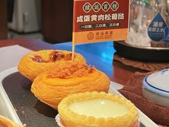 -禄运茶居·手工点心(猎德店)
