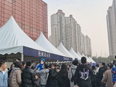 -武汉市民之家