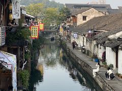 -绍兴书圣故里景区