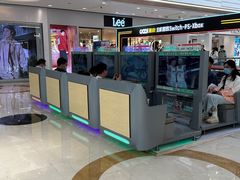 -万达广场(广阳店)