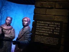 -中共一大纪念馆