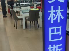 -星光摄影器材城