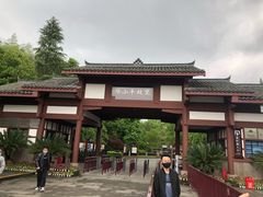 -邓小平故里