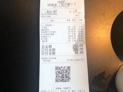 -凤凰湘语·湘粤鲜融(浦东旗舰店)