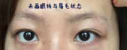 点击看大图 -Amy韩式定妆