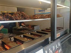 -老黄记手撕烤兔(玉林街店)