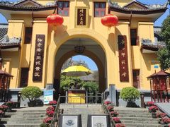 -桂林独秀峰王城景区