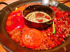 -楠火锅(太古里总店)