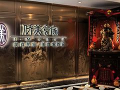 -侨美食家·41年地道粤菜(珠江新城店)