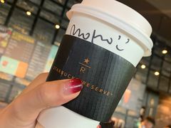 焦糖玛奇朵热-星巴克臻选(深圳皇庭广场分店)