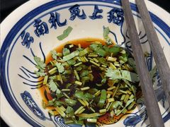 -滇牛云南火锅(桂林路店)