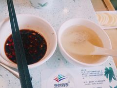 -烹然四季椰子鸡火锅(团结湖总店)