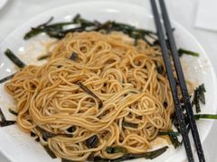 葱油拌面-瑞福园联谊餐室(茂名南路店)